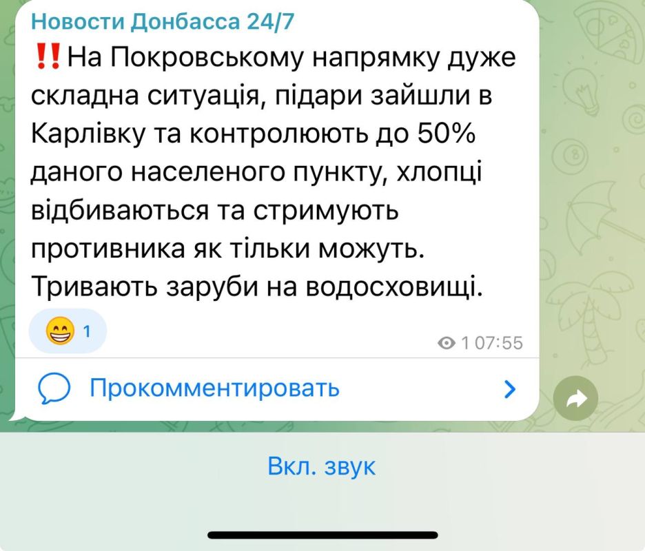 ������ �������: ���������� �� ������ �������� � ������� ����� ������� �� �������� �����������