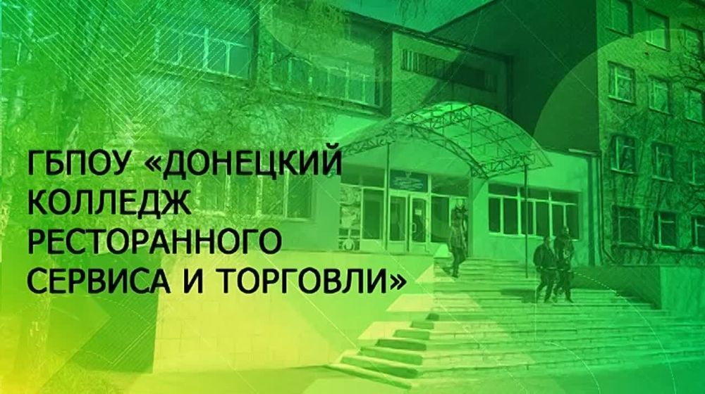����� ����������: ����������� ����� � ��������� ������� ������������ ������� � ��������