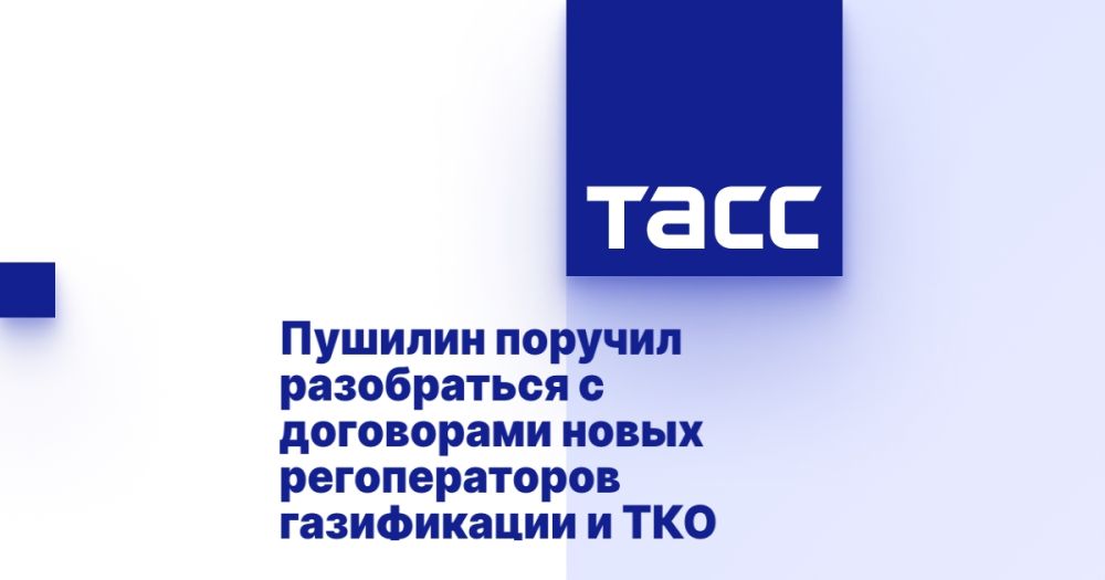 ������� ������� ����������� � ���������� ����� ������������� ����������� � ���