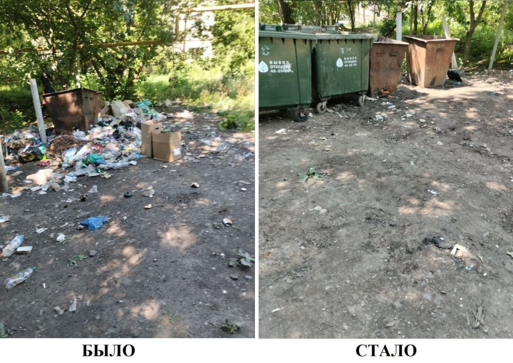 ������ �������: �� ������� ������ ������ ��� �. ������ ���������� �������� 7 ��������� ������ �� ��. ������ 7, ������ 18 � 11, ������������ 2, � ������������ ����� ��, ������� 45, ��. ����������� (��������� ������� ��������� ������ �.21)