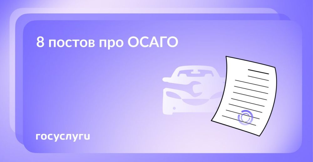 ��� ������ � ������ �����