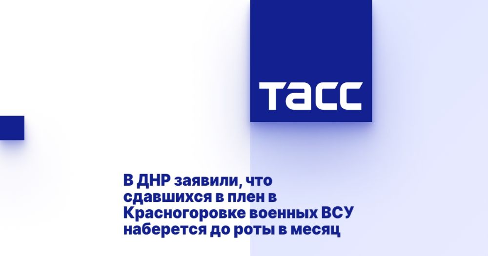 � ��� �������, ��� ��������� � ���� � ������������� ������� ��� ��������� �� ���� � �����