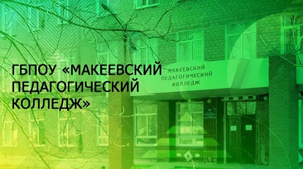 ����� ����������: ����������� � ����� ����������� �������������� �������