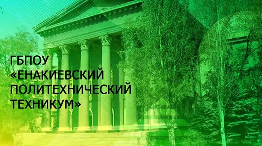 ����� ����������: ����������� � ����� ������������ ��������������� ��������