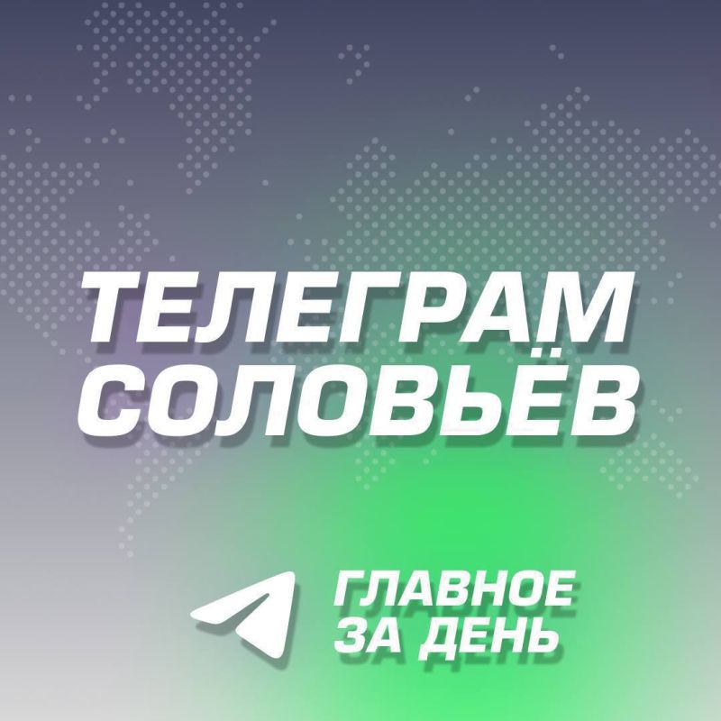 ������� �� ����. � ������ �������� ����� ���������� � ������ ������������ ������ ������� �����; � �������� ������� ���������...