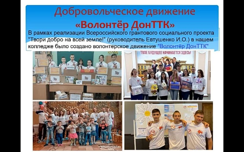 ����� ����������: ����������� � ����� ��������� �����������-��������������� �������