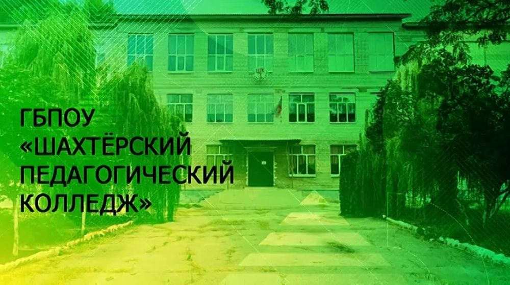 ����� ����������: ����������� � ����� ���������� �������������� �������