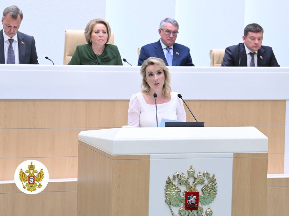 Александр Волошин: Выступление Марии Львовой-Беловой в Совете Федерации