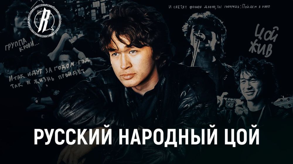 ������� �������� ���. ������ ��� ������� � ���������� ��� ������ 1962 ����, ����� ����� ���� � � ������� ���������...