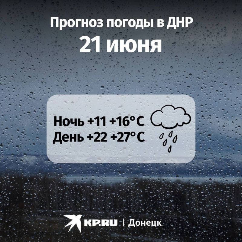 �� ������ ��� ������ �� ����������, 21 ���� � ��� ����� �������, ����� �������� ��������������� ����� � ������, �� ���� ������������ ������� �� �����