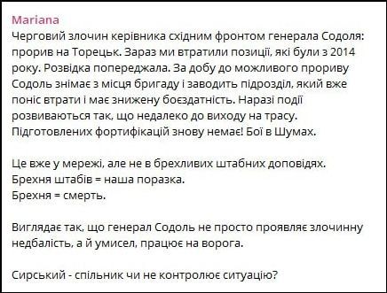 ������� �������� ����� ����� � ������������� ���