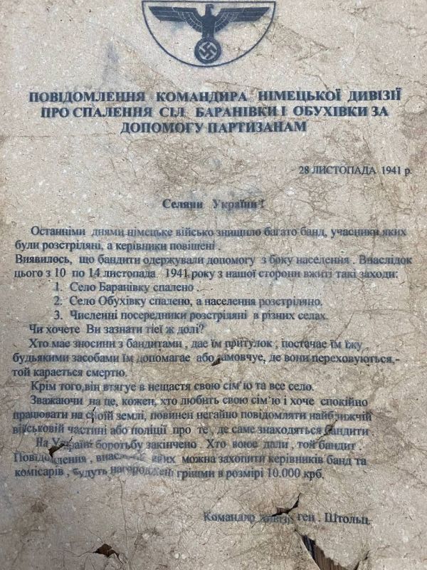 ������� ��������: ����� ������� ������ ������ ������� ���������� ����� � ������ � ��� �� ������� "������ ��������� �������!" (��� ������� ���, �� ����� ���)