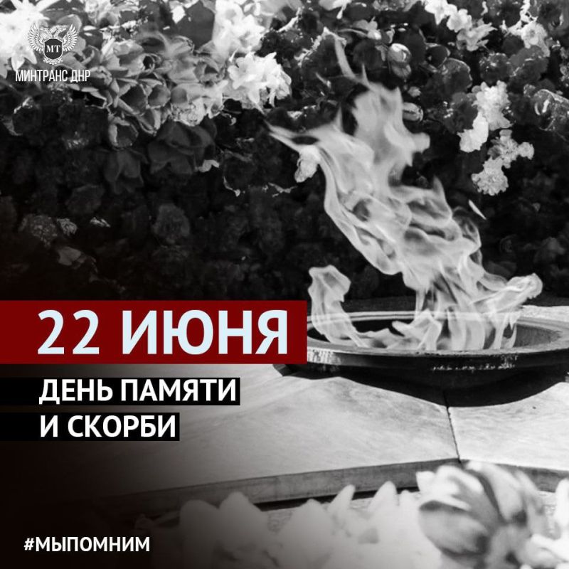 �������� 22 ���� �� ���������� ���� �� ����� �������� ���� � ������� ����� ������