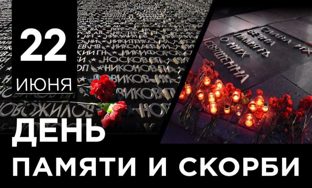 ����� �������: ����, �������� ������������� ���