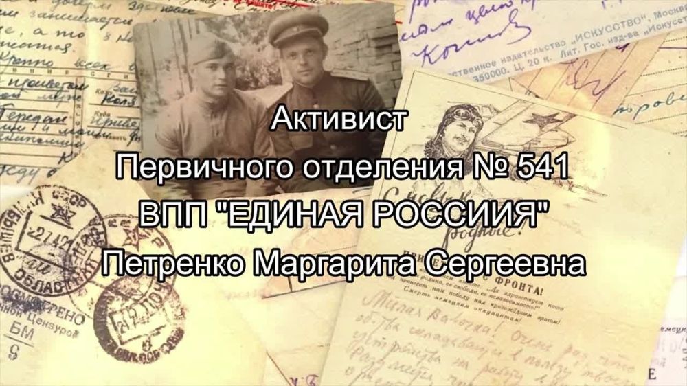 #������������ #����� #���� #���������� #���������� #���������������