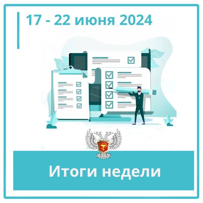 ������� ������: � �������� ������� ������� ������ �� ������������� �������