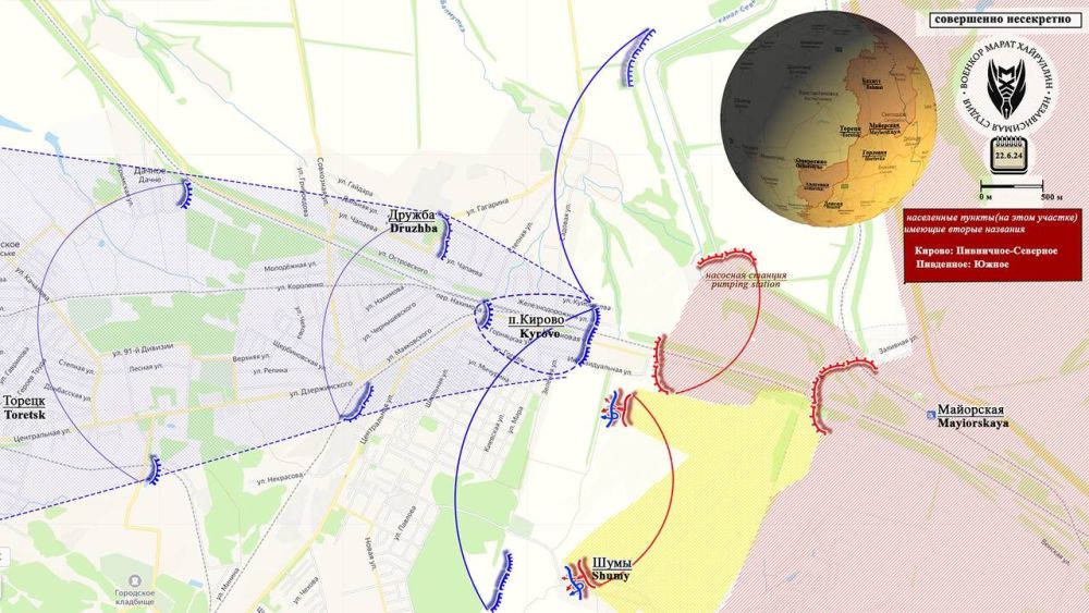 ����� ���������: �� �� ���������� ��������� ���� �������� �������� ������ � ������ 22 ���� 2024 ����