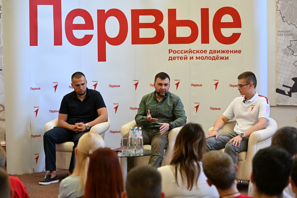 «Ваши действия, ваши поступки, ваши результаты – это пример для всей страны»: Денис Пушилин встретился с молодежью Республики