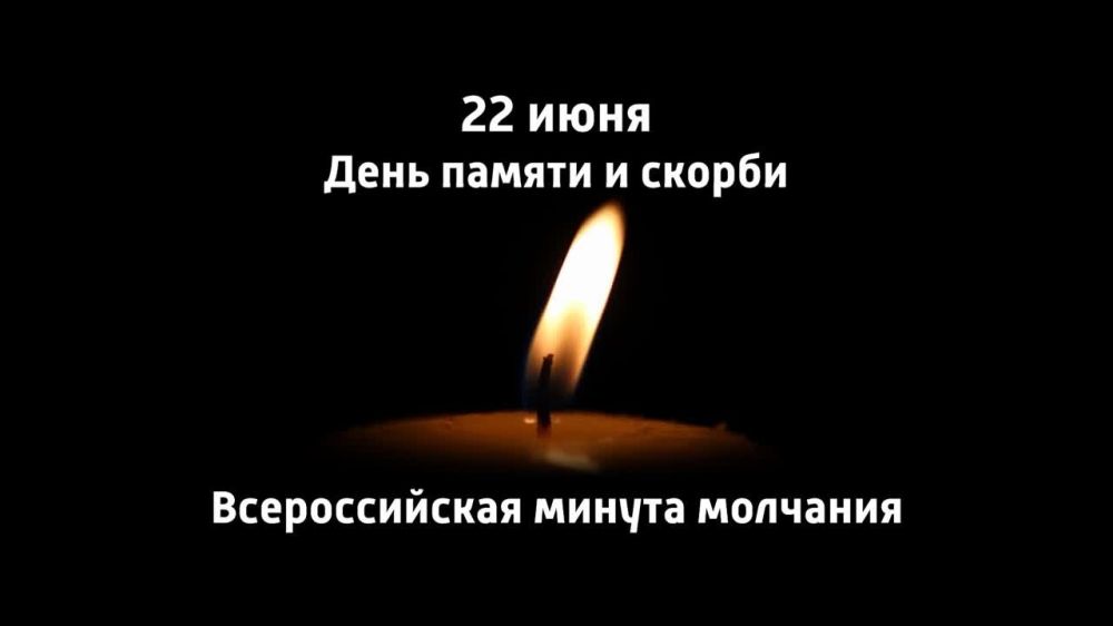 ������������� ������ �������� 22 ����