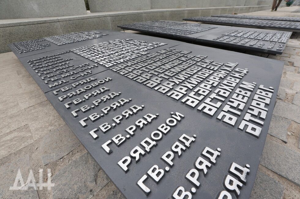 ��������������� �������� ���� ������� ����� ����� ��������� ��������� ����, ������� �������