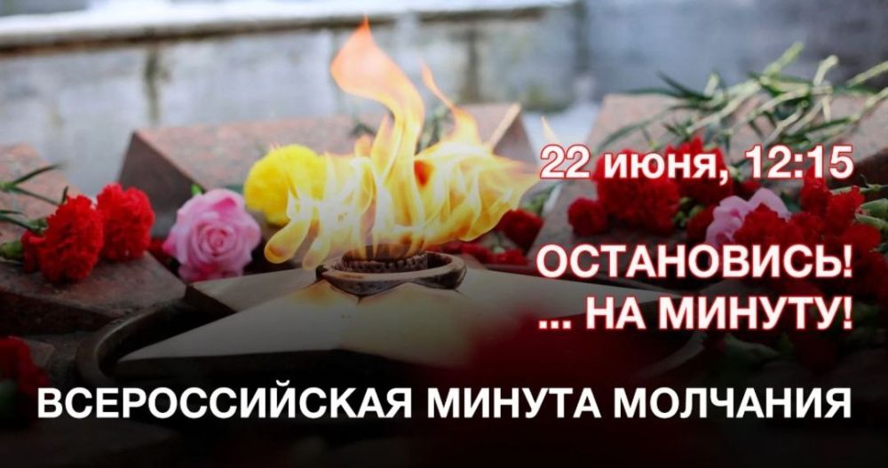 ���� ������ � ������ � ���� �� ����� ��������� ���� � ����� ������� - ���� ������ ������� ������������� �����