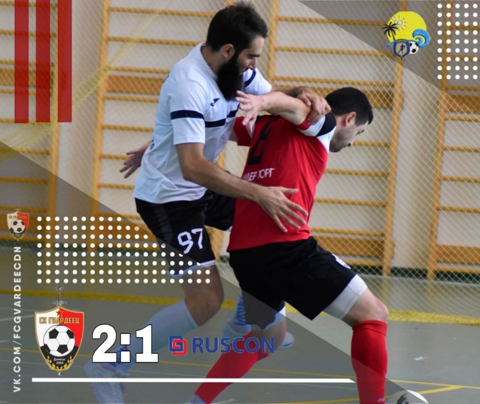 ���� ��������: ����� ������������ ��� � AZOV SEA CUP 2024: