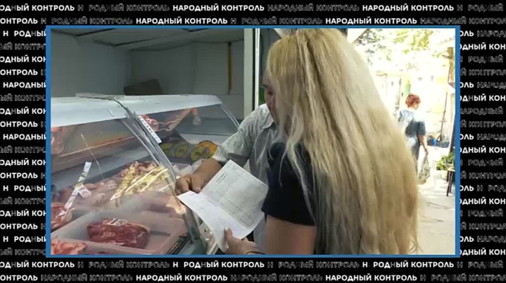 �������� ��������. 22.06.2024