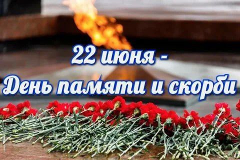 ������ ��������: 22 ���� � ������ ���� ������ � ������