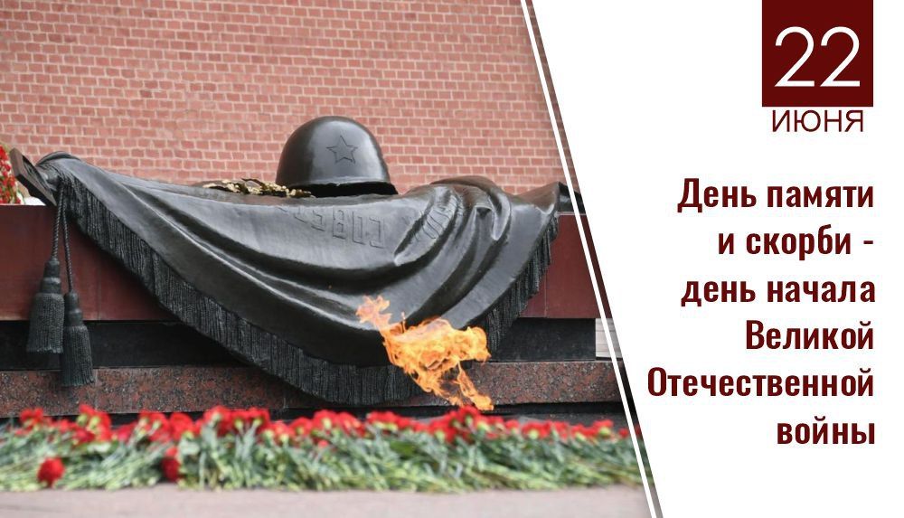 ���� ����: ��������� ����������������!