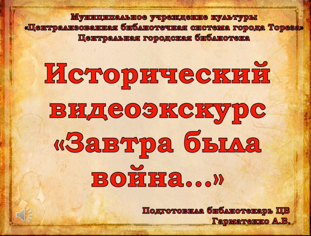 ������������ ������������ ������� ���� ������� � ����������� ��������� ����������