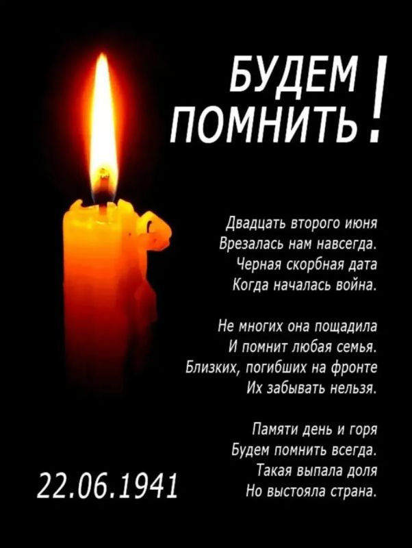 � ���� ������ � ������ ����������� ��� � ���� ������ � �������� �� ���� ��������� � ����������� ������ � ������ ������ � �������� ���������� ���������� �����