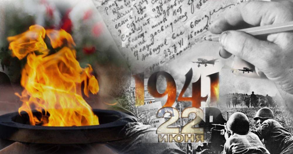 Владислав Ключаров: Дорогие земляки!. 22 июня – день который хранится в памяти каждого, он стал точкой отсчета несчетным...