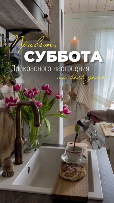 ������ ����!. �������� ���! ����������� ���� �������������