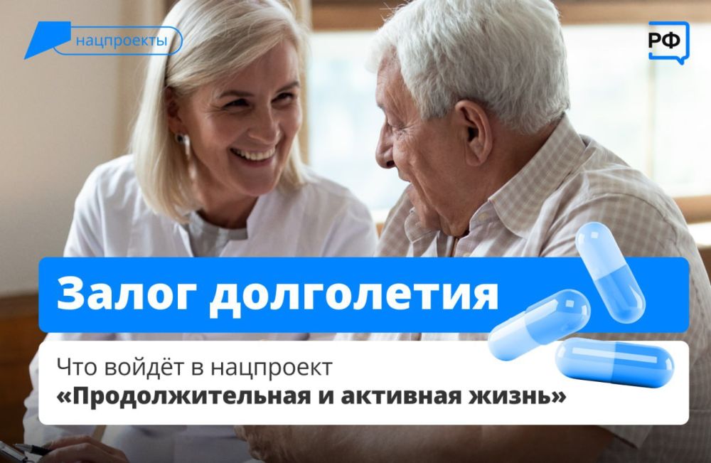 ���� � ������ ����� ���� ������