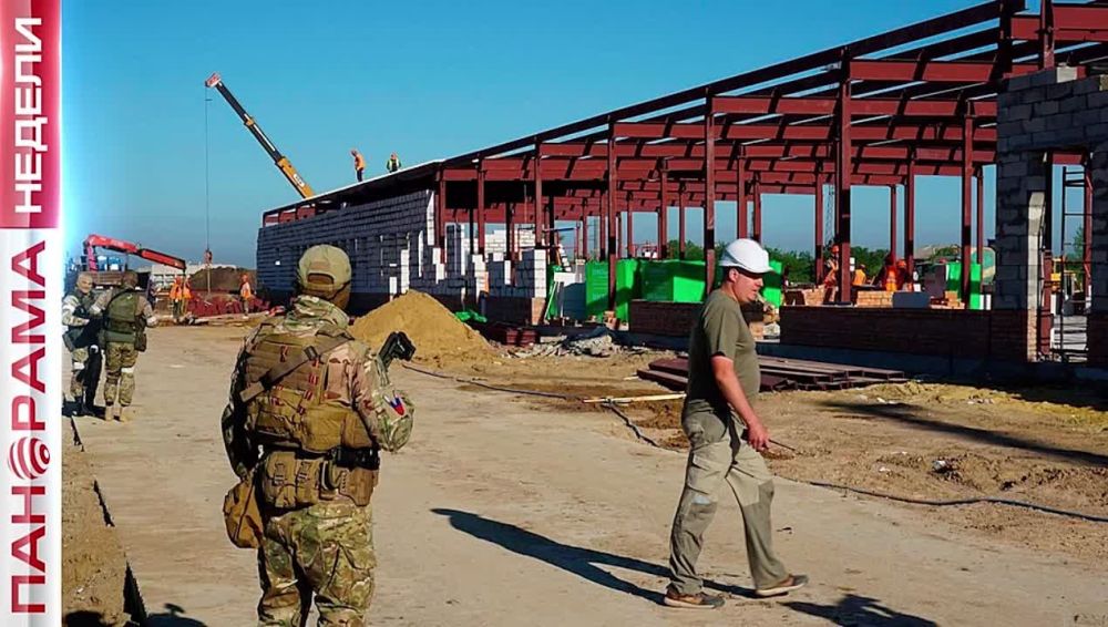 Тотальное обновление Донбасса
