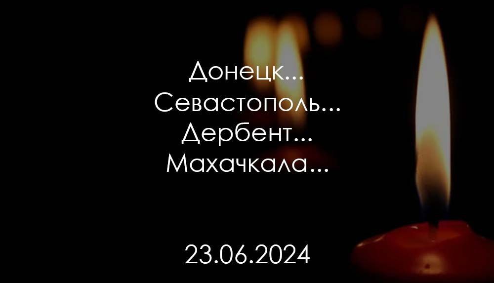 ���� ����: ������ � ������������ �������� ���������� ������ � ���� � ������ � �����������, �������� �������� �������� ��� ������������������