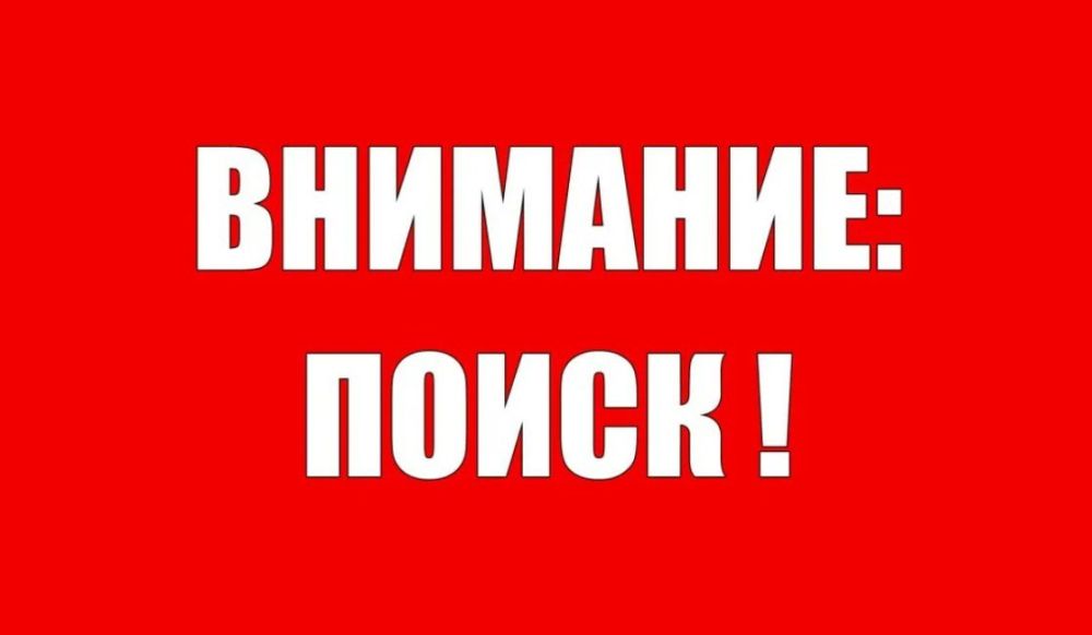 ��������. ���� ���������! ��� ������ ����������� � ������� ���� (�����) ���������� ����������� Telegram-���������� "���������-24" 9 999 �������, ��� ������� �������� ���� (500 ������ �������� �� �����)