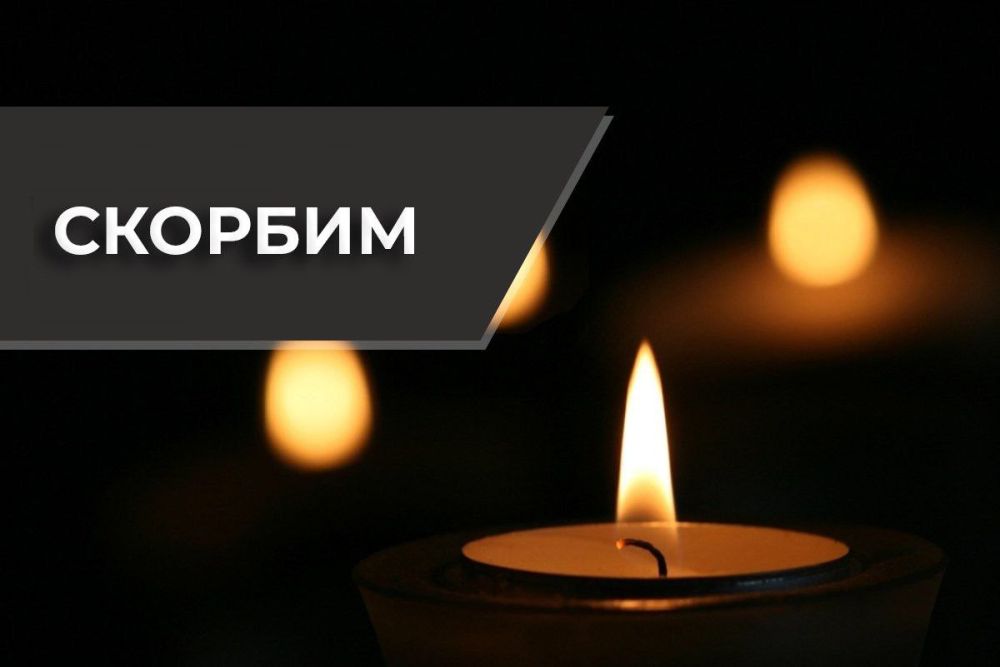 Владислав Ключаров: От лица всех жителей Макеевки выражаю глубокие соболезнования городу Севастополю в связи с трагическими событиями из-за ракетной атаки