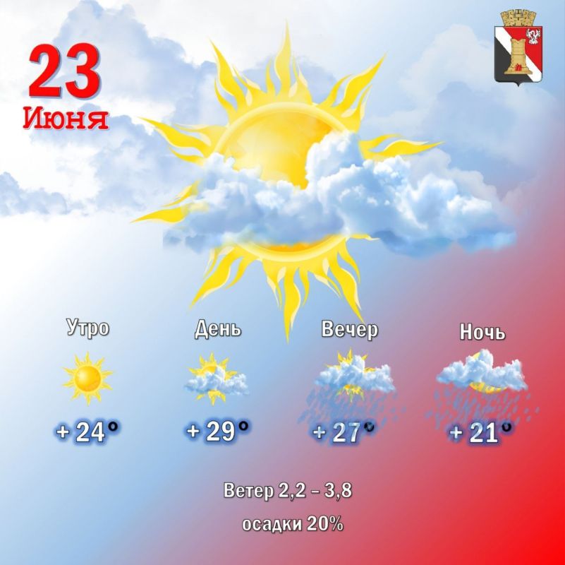 ������ 23 ���� � ��������� ������ ��������!