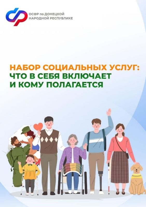 ����� ���������� �����: ��� � ���� �������� � ���� ����������