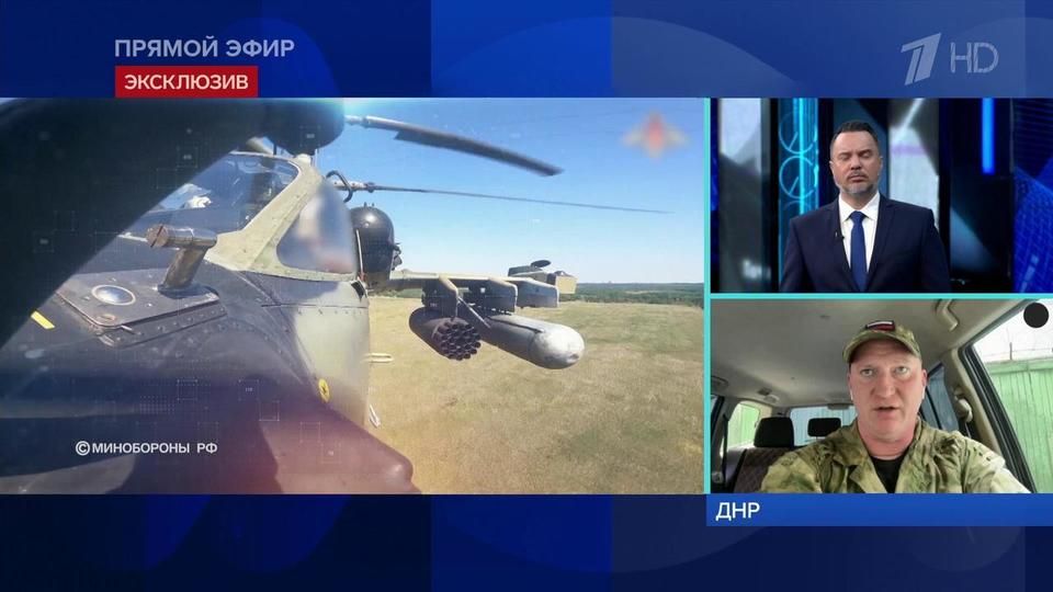 «Бойцы зацепились за жилую застройку» — военкор о штурме Карловки