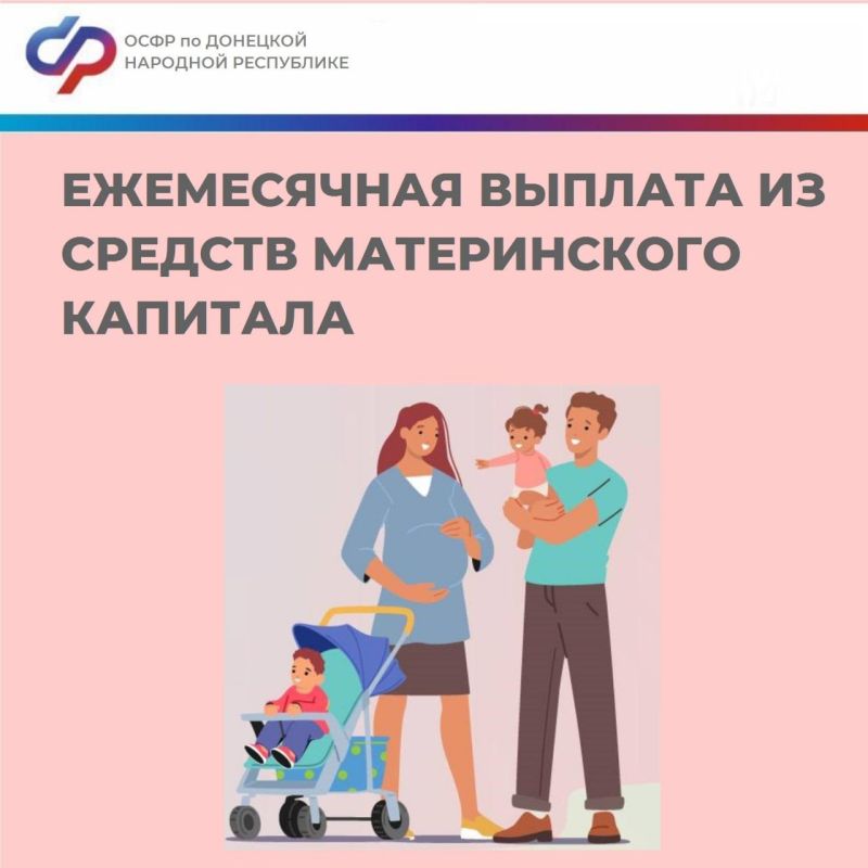 ��������� ��������: ����������� ������� �� ������� ������������ �������� � ���