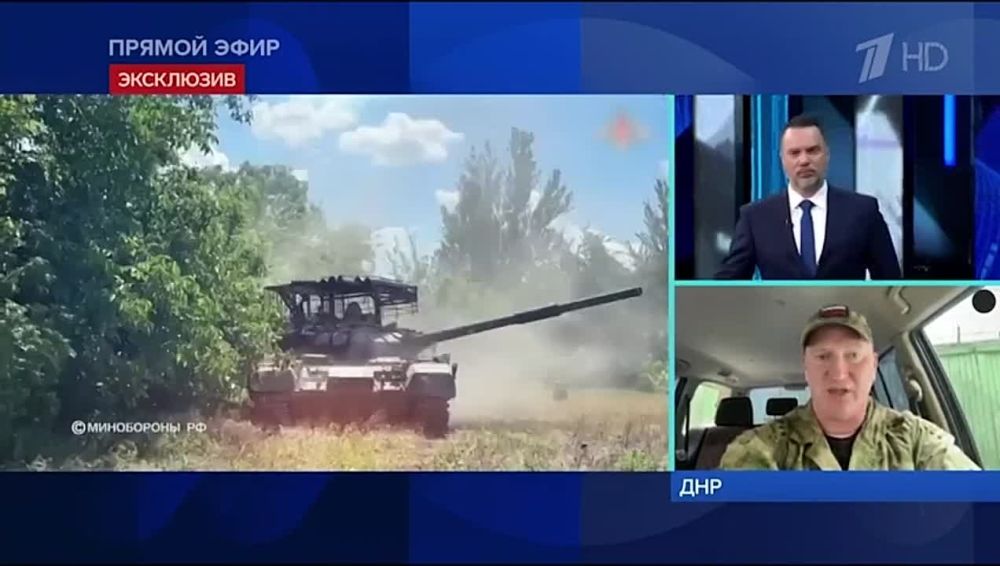 Донецкий участок: хорошо продвигаемся