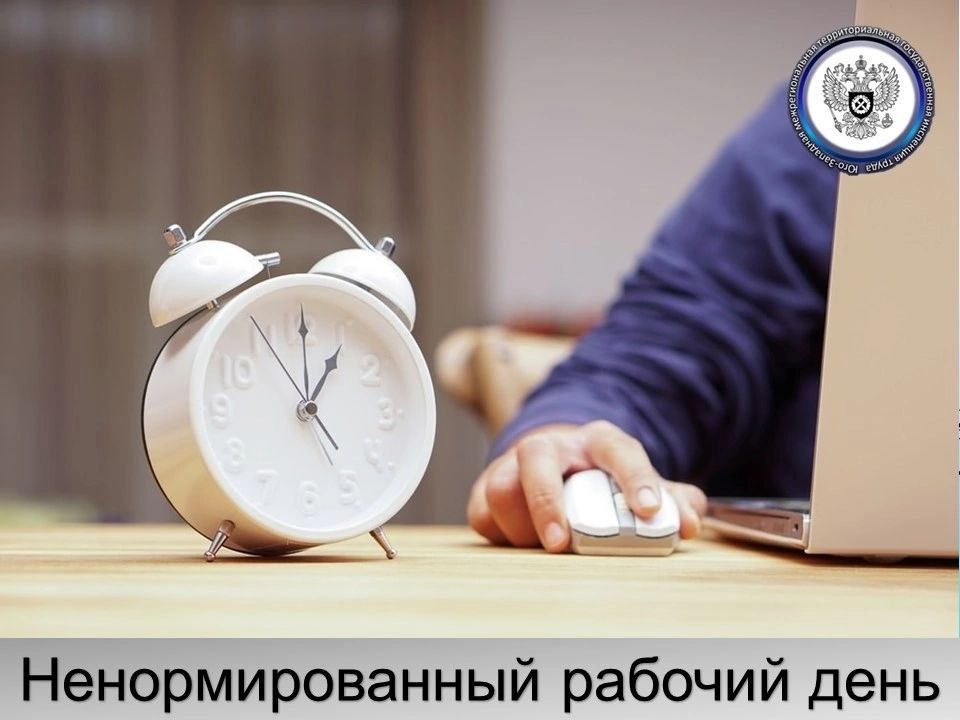 �� ������������ ���������������� �������� ��� ����� ������������ � ���������