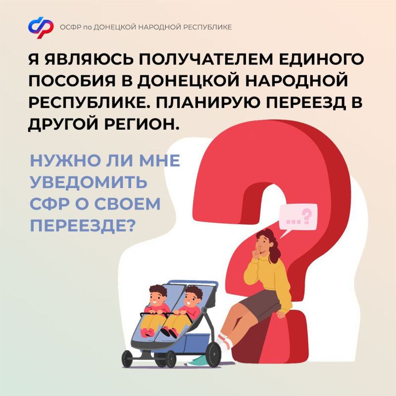 ������ �� ���������� ������� ������� �������� � ������� � ��������?