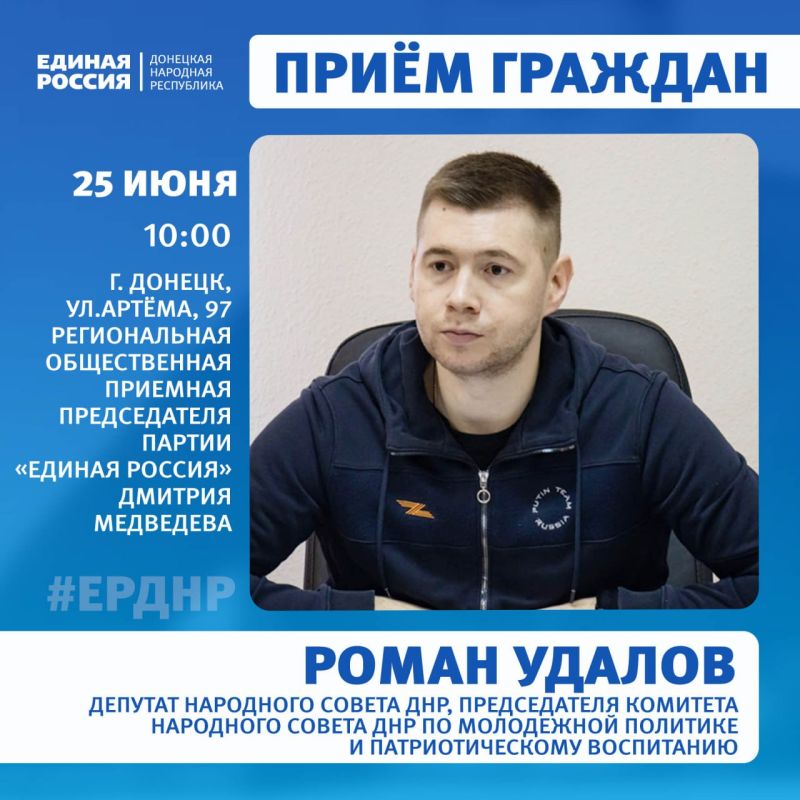 25, 26 � 27 ���� � ������������ ������������ ������� ������������ ������ ������� ������� ������� ��������� ������� ���� �������
