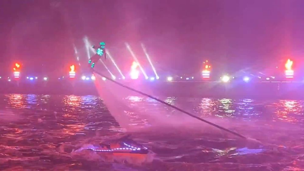 Hydro Circus �������� � ��������� ��� �� ����