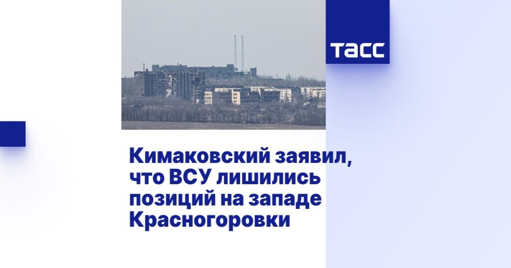 ����������� ������, ��� ��� �������� ������� �� ������ �������������