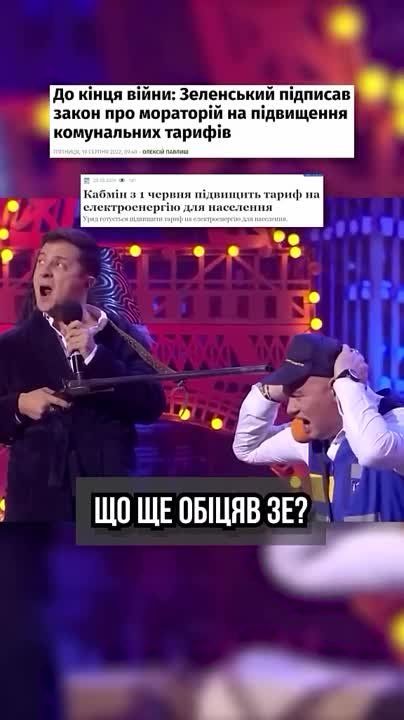 ������ �����������. �������� ��������� � ��� ���? � ������� ������� � ������ ����� � ������������ �������� ����� � ���������...