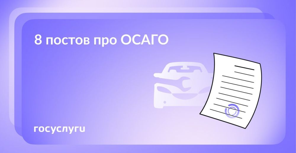 ��� ������ � ������ �����